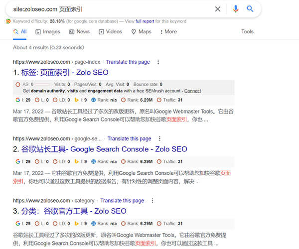 谷歌搜索指令: site命令